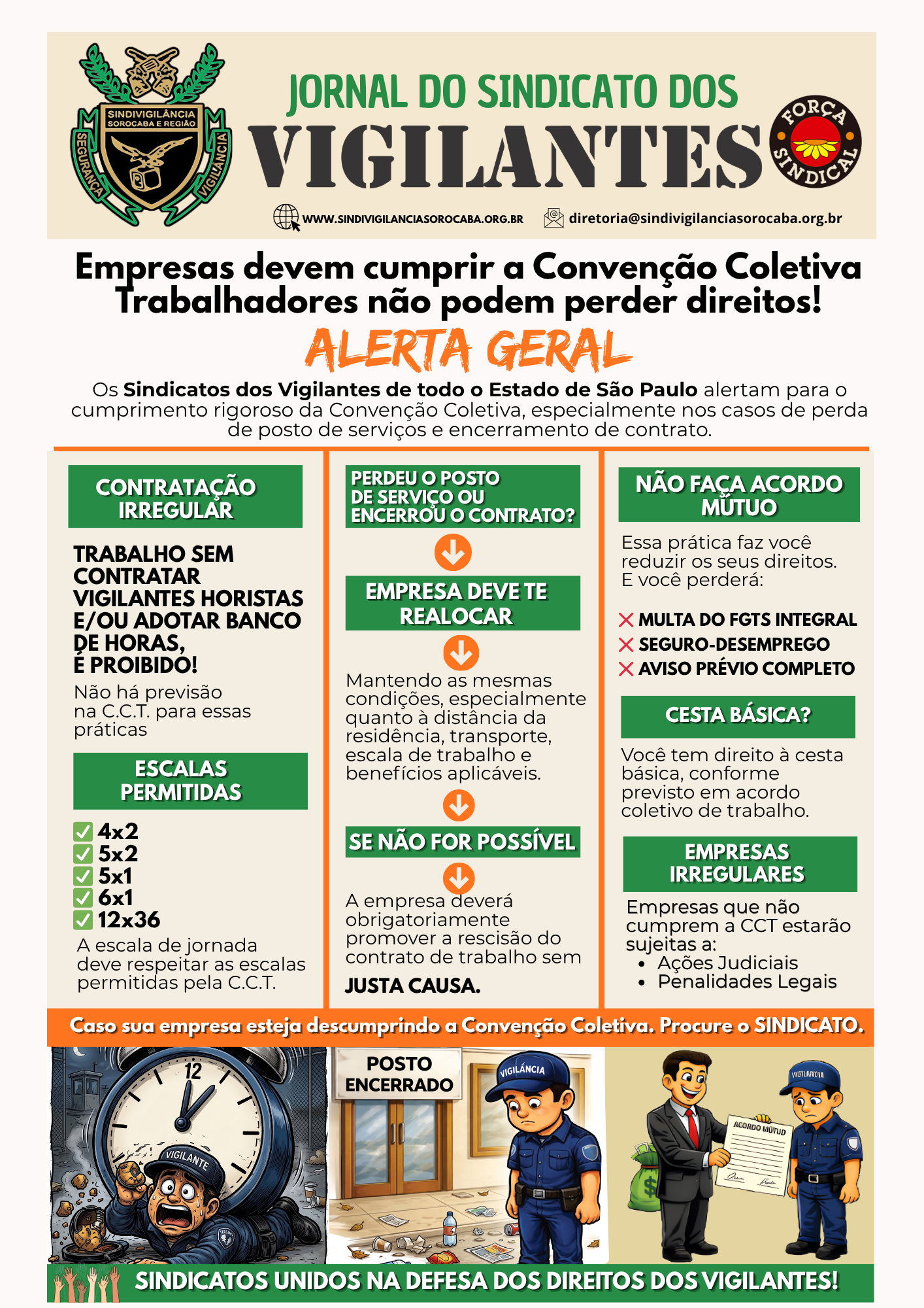 Sindicatos de Vigilantes de São Paulo lançam alerta contra retrocessos nos direitos da categoria